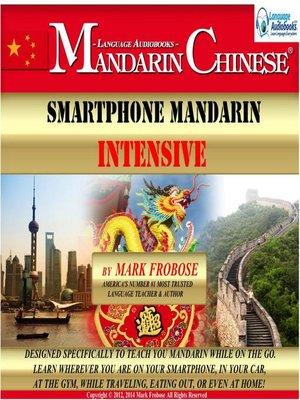 cover image of Smartphone Mandarin Intensive
